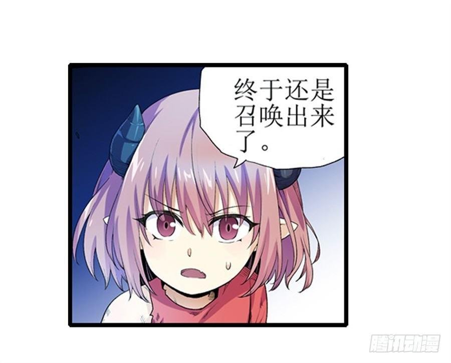 第十九话