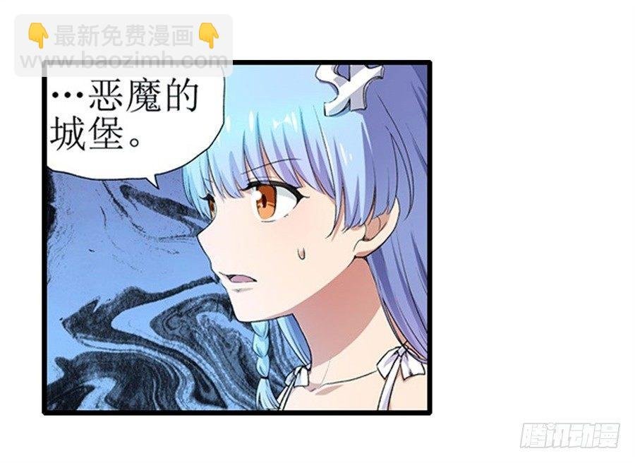 第十九话