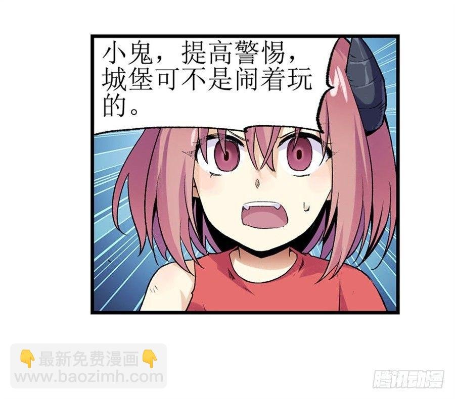 第十九话