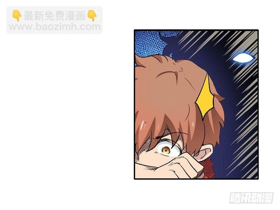第十九话