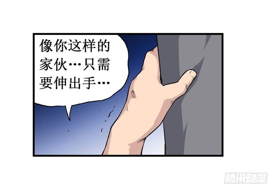 第十九话
