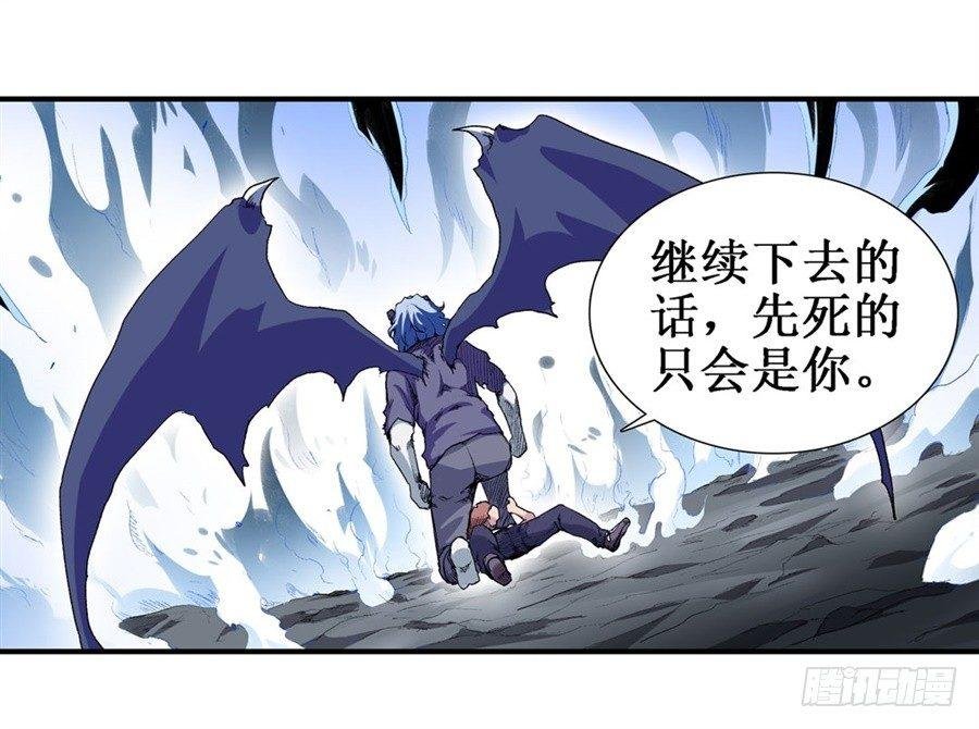 第十九话