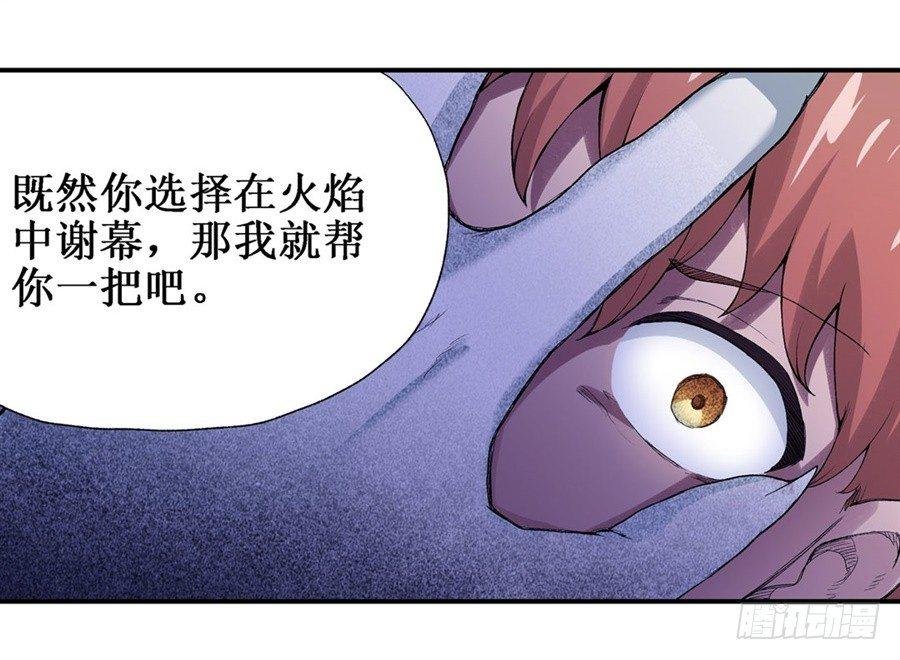 第十九话