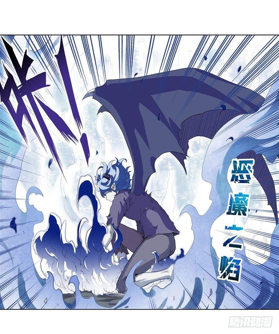 第十九话