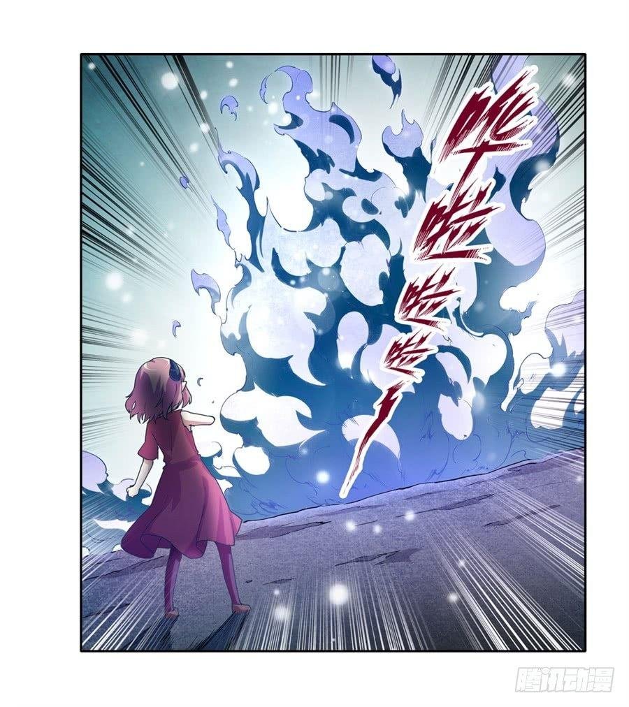 第二十话