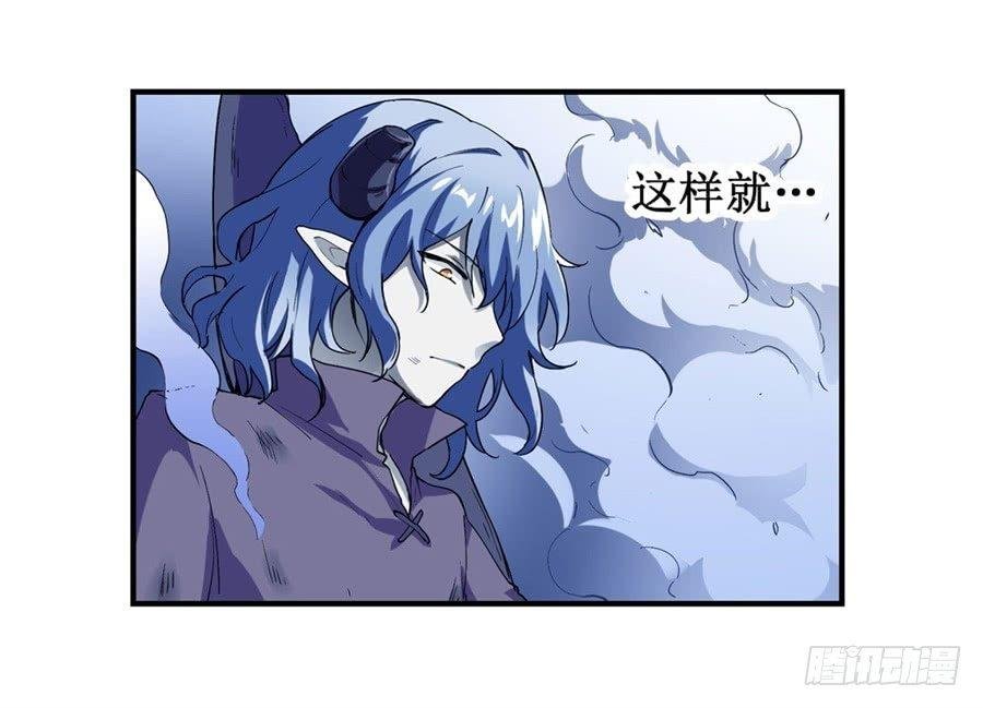 第二十话