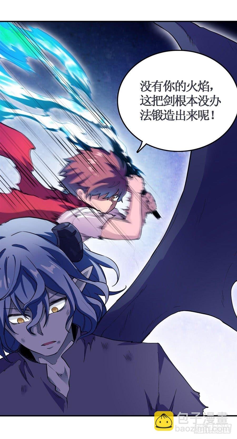 第二十话