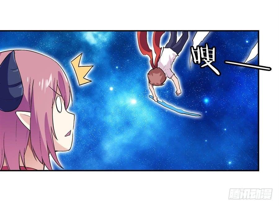 第二十话