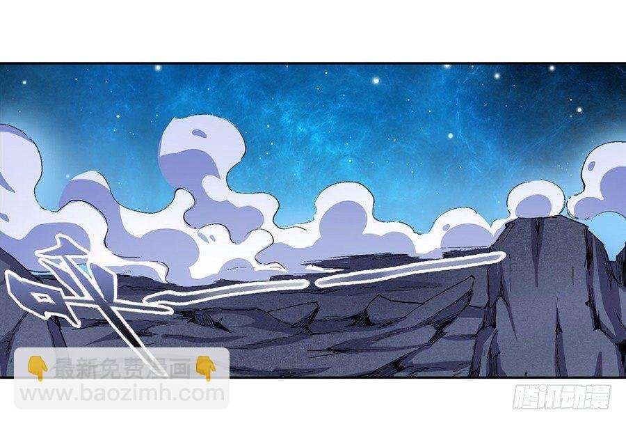 第二十一话