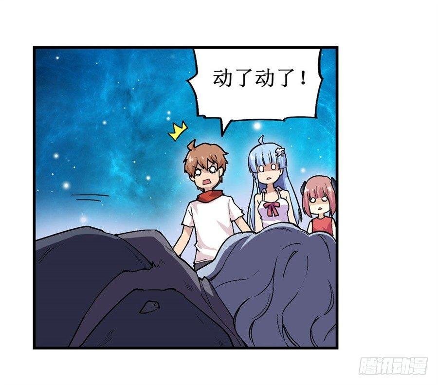 第二十一话