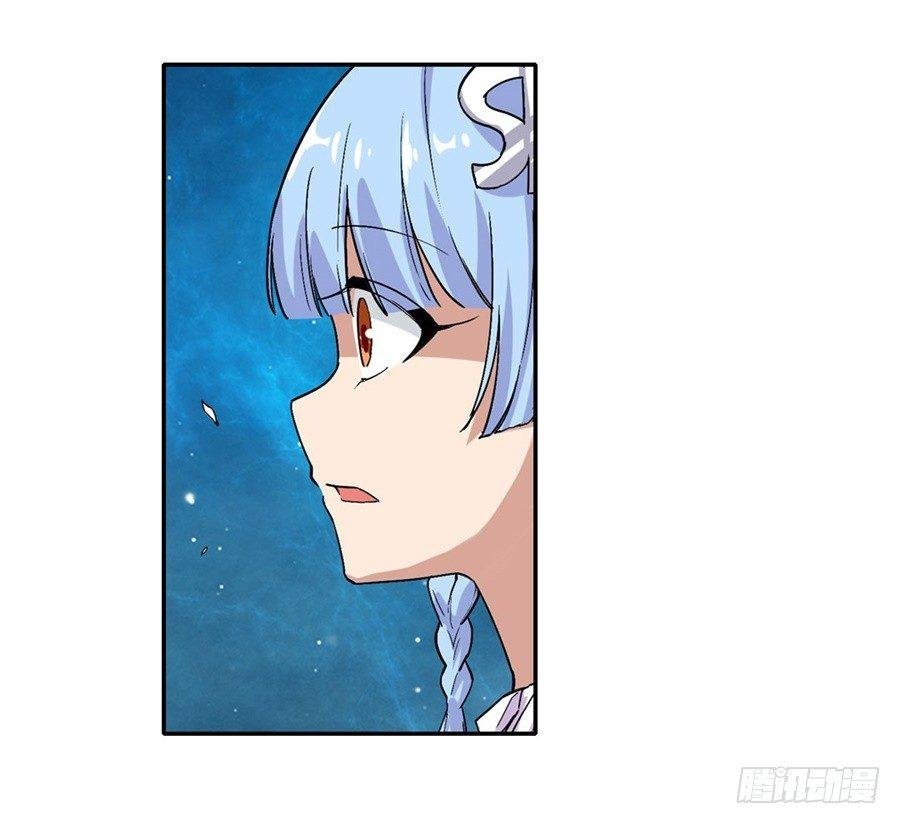 第二十一话