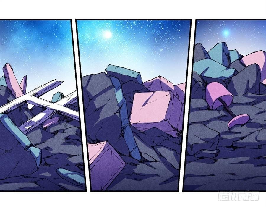 第二十一话