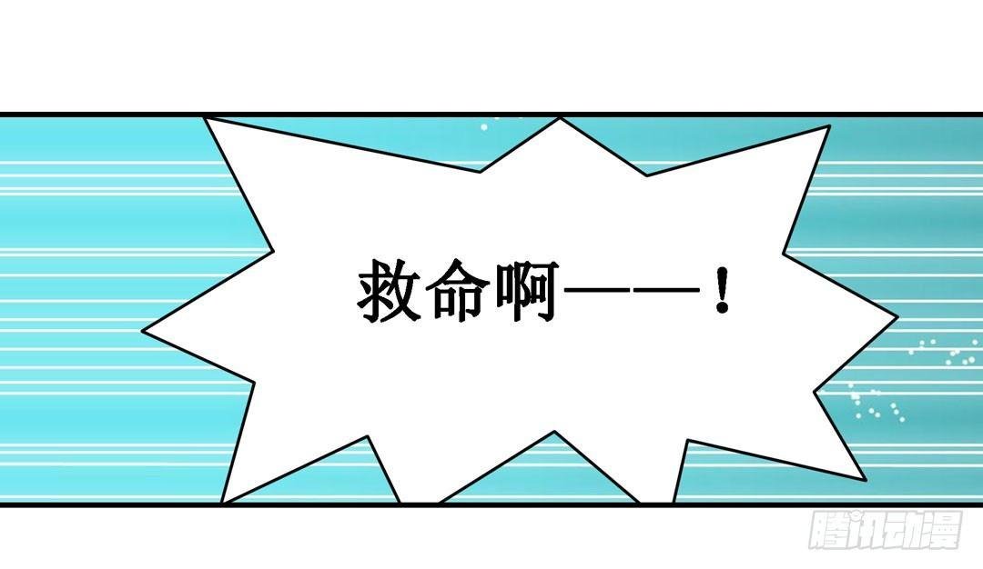 第二十二话
