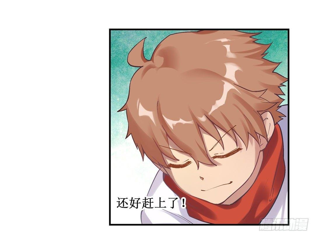 第二十二话