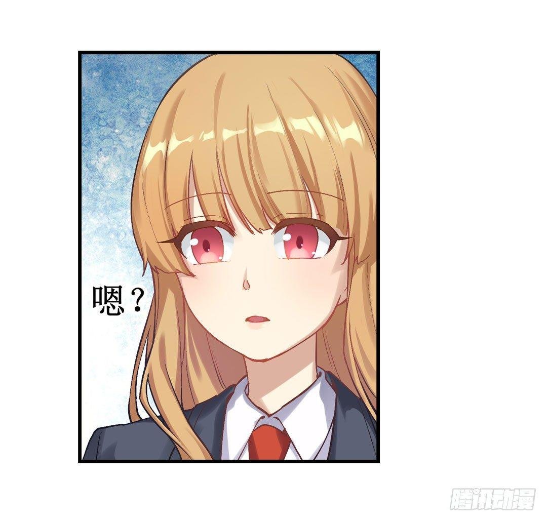 第二十二话