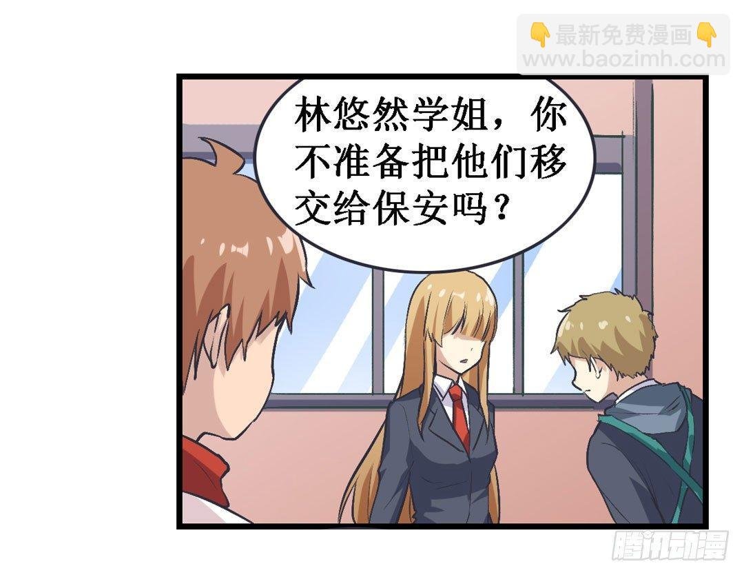 第二十二话