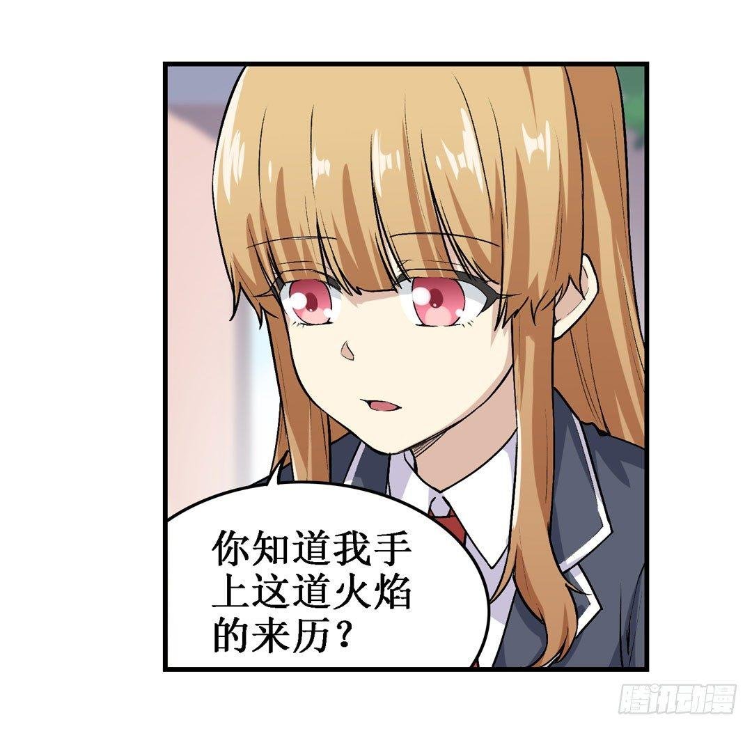 第二十二话