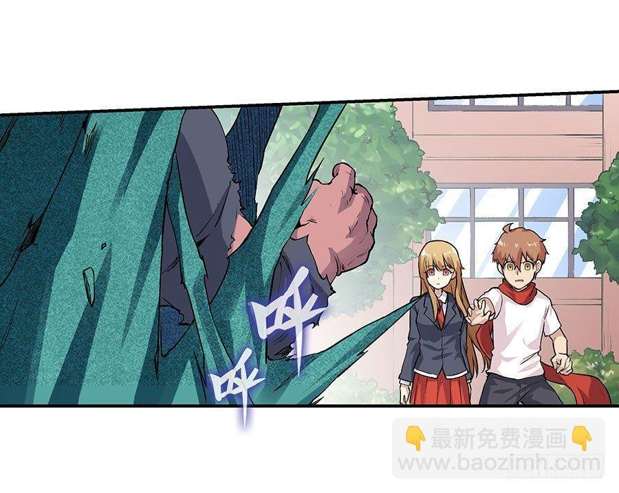 第二十二话