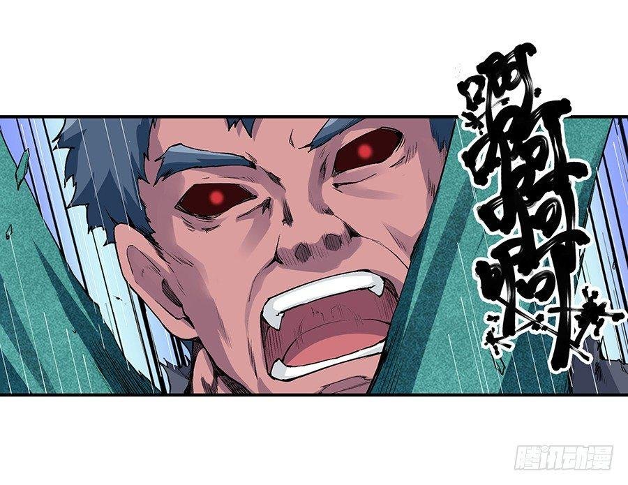 第二十二话