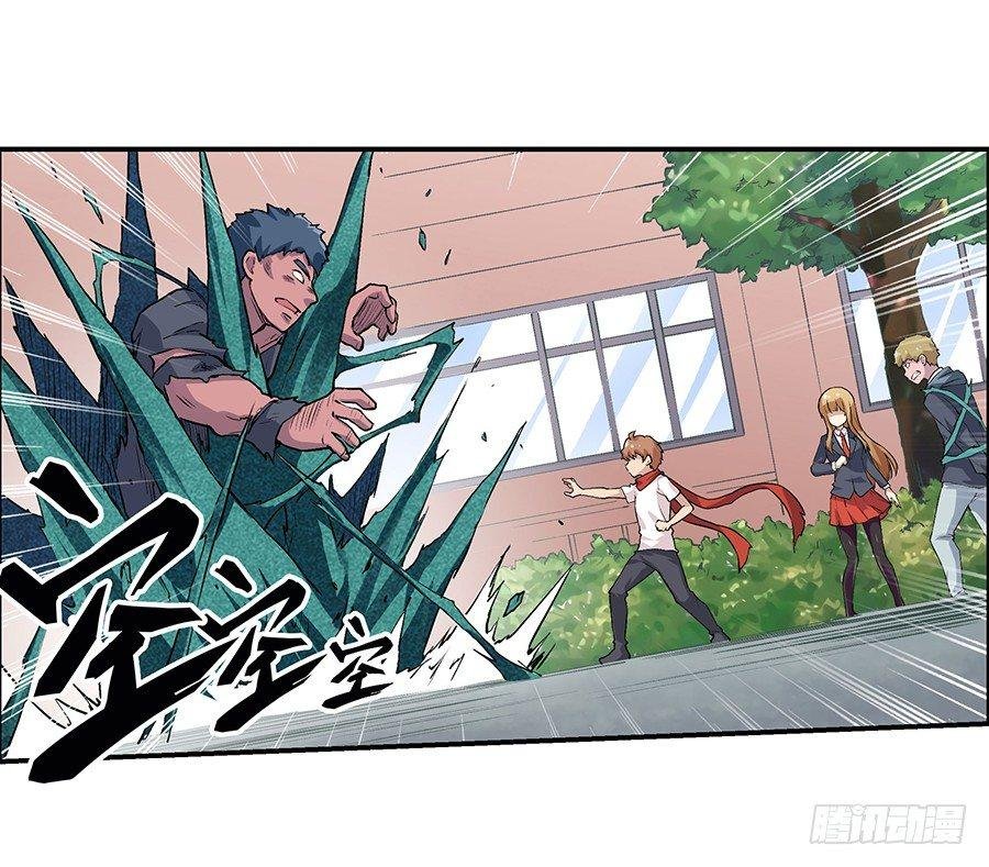 第二十二话