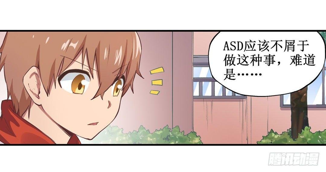 第二十二话
