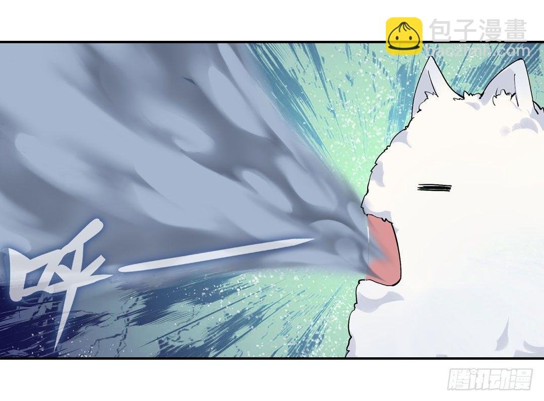 第二十三话