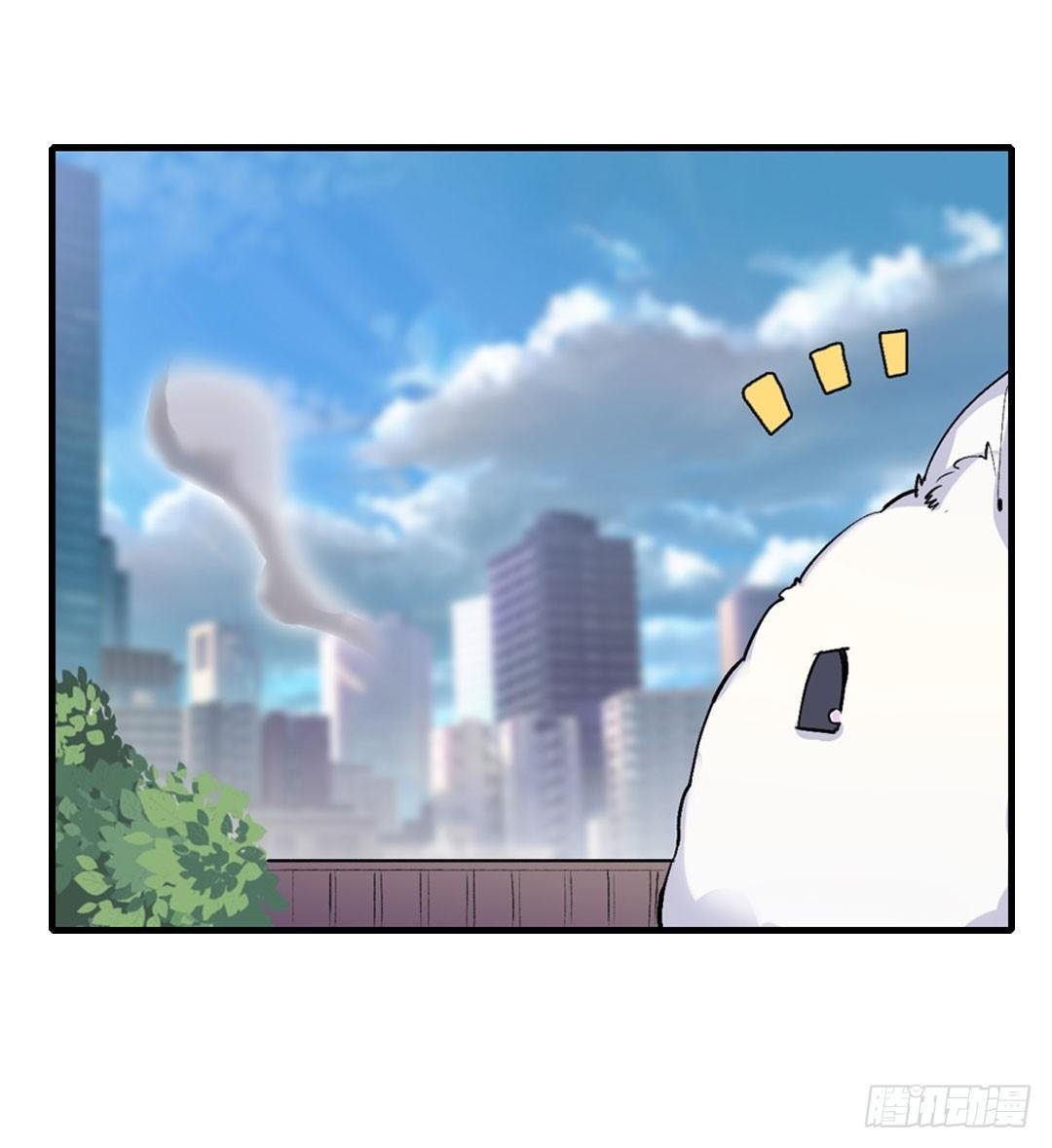 第二十三话
