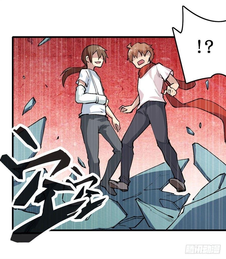 第二十四话