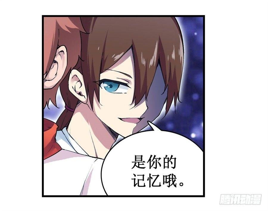 第二十五话