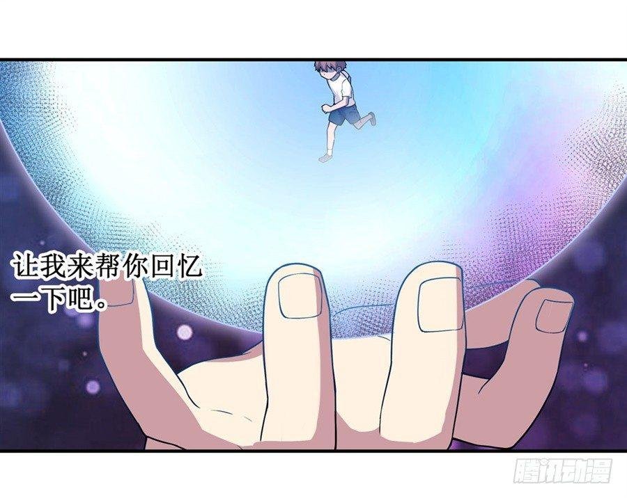 第二十五话