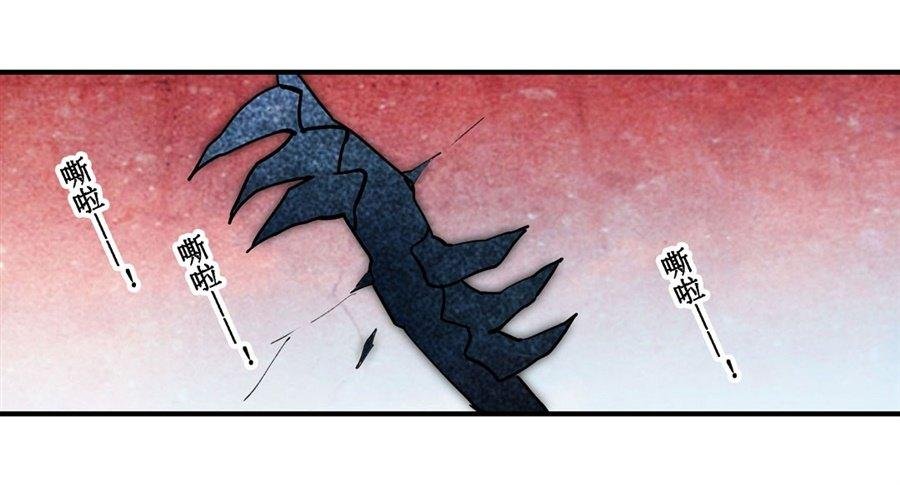第二十五话