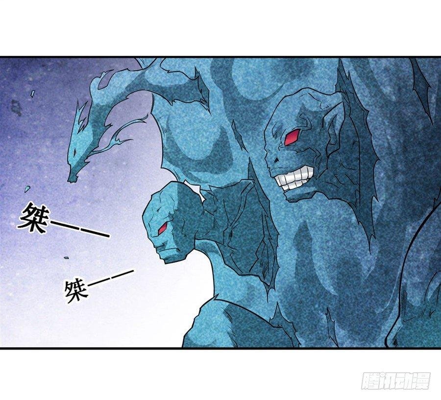 第二十五话