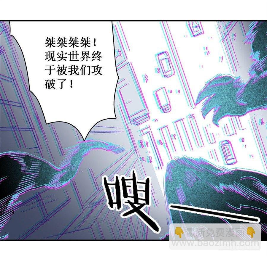 第二十五话