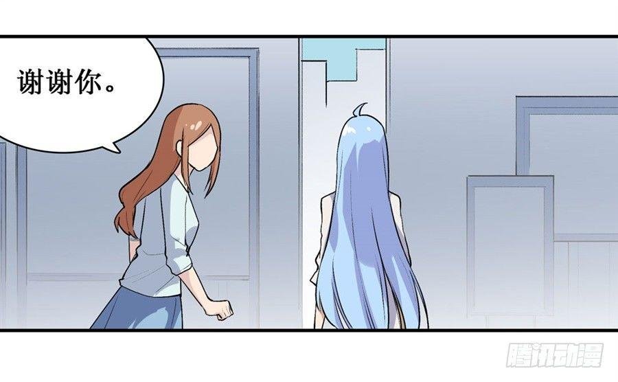第二十六话