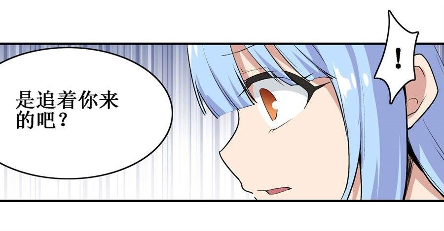第二十六话