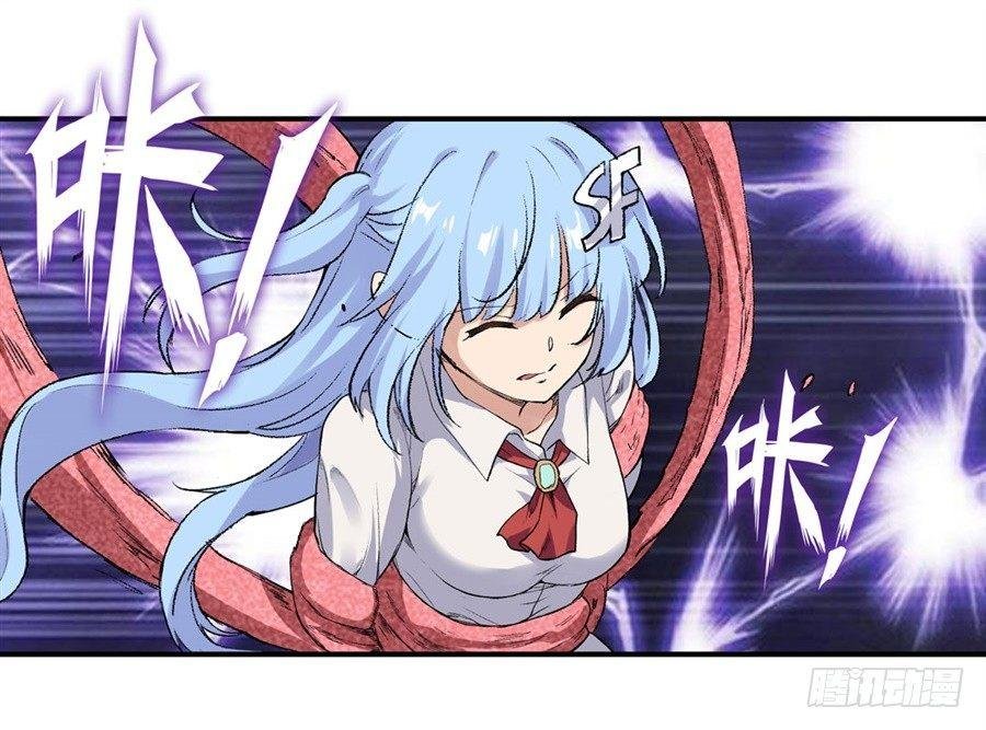 第二十六话