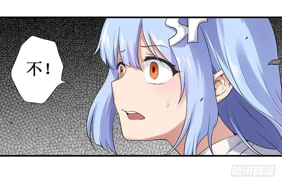 第二十六话
