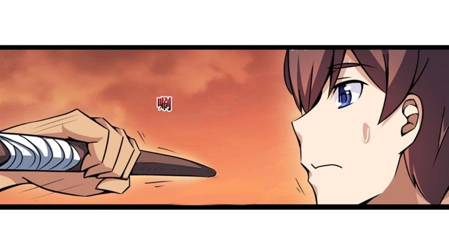第三话