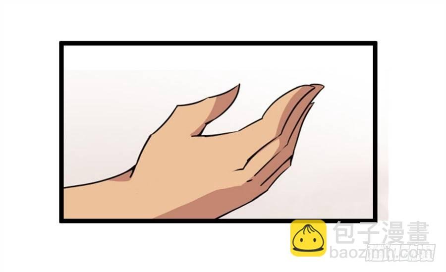 第三话