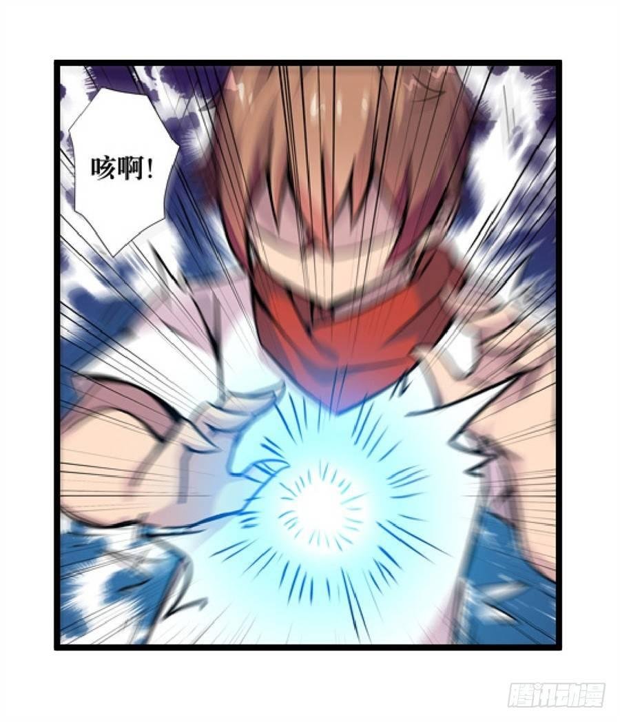 第三话
