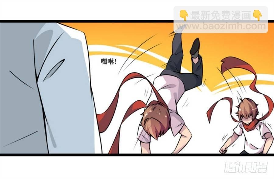 第三话