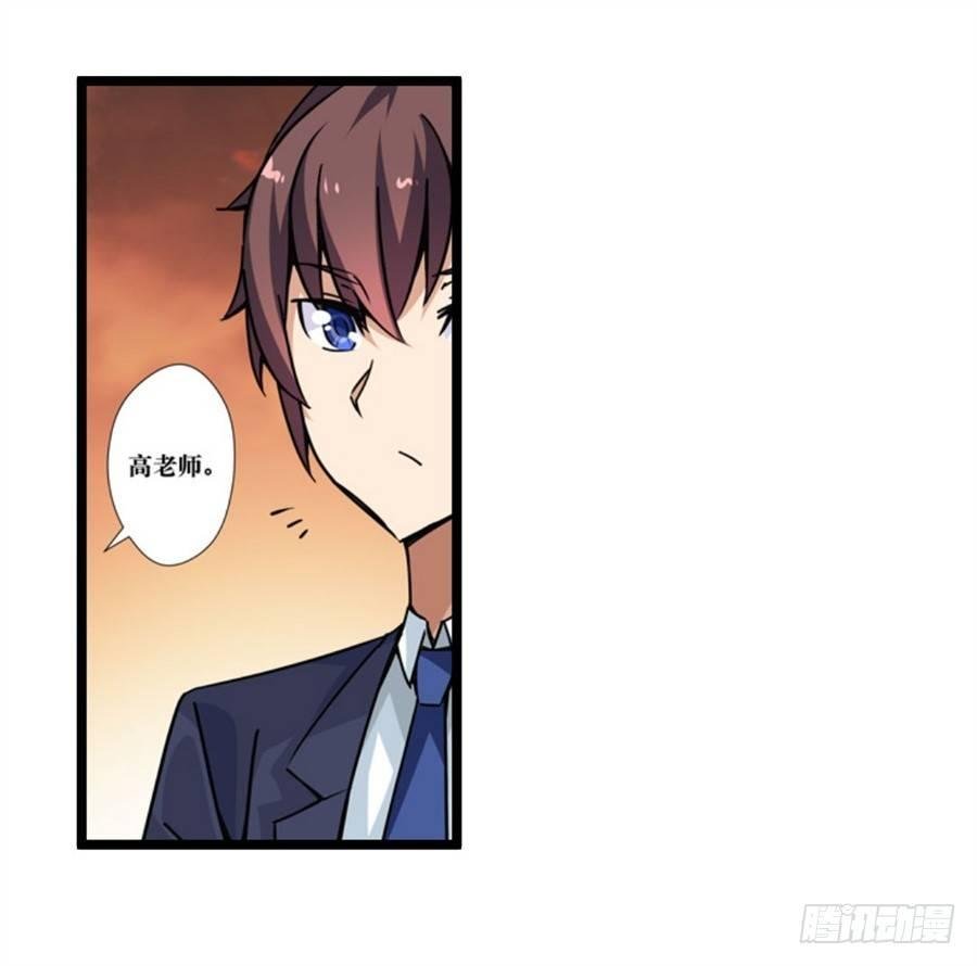 第三话