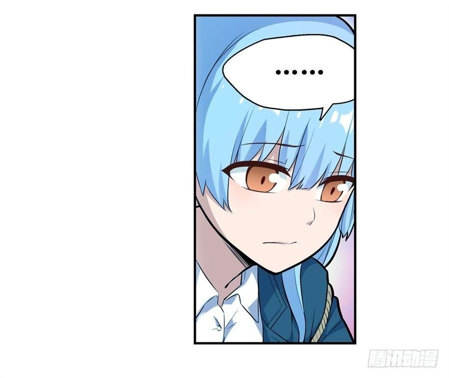 第二十七话