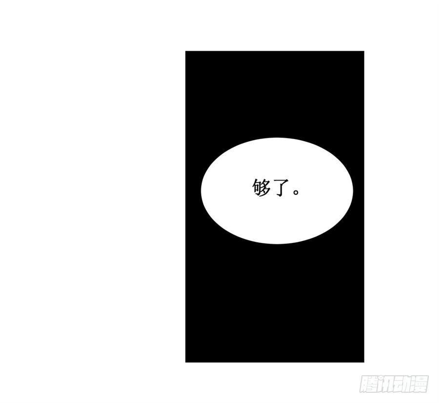 第二十七话