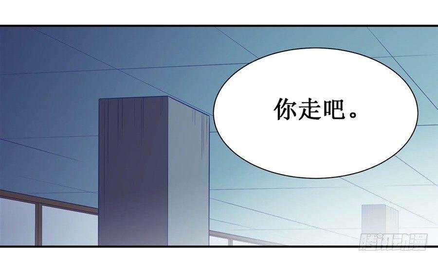 第二十八话