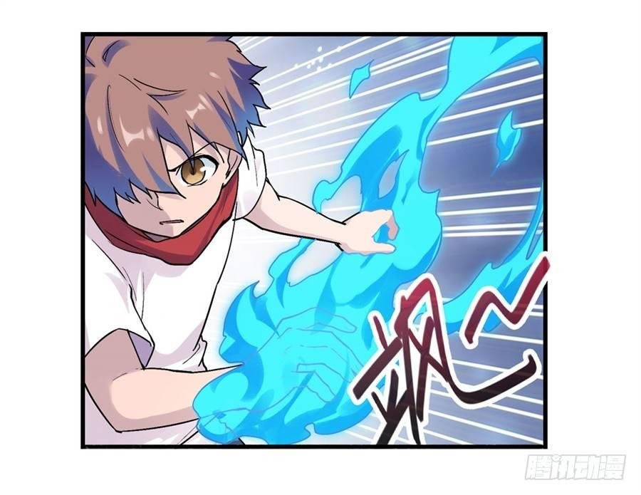 第二十八话