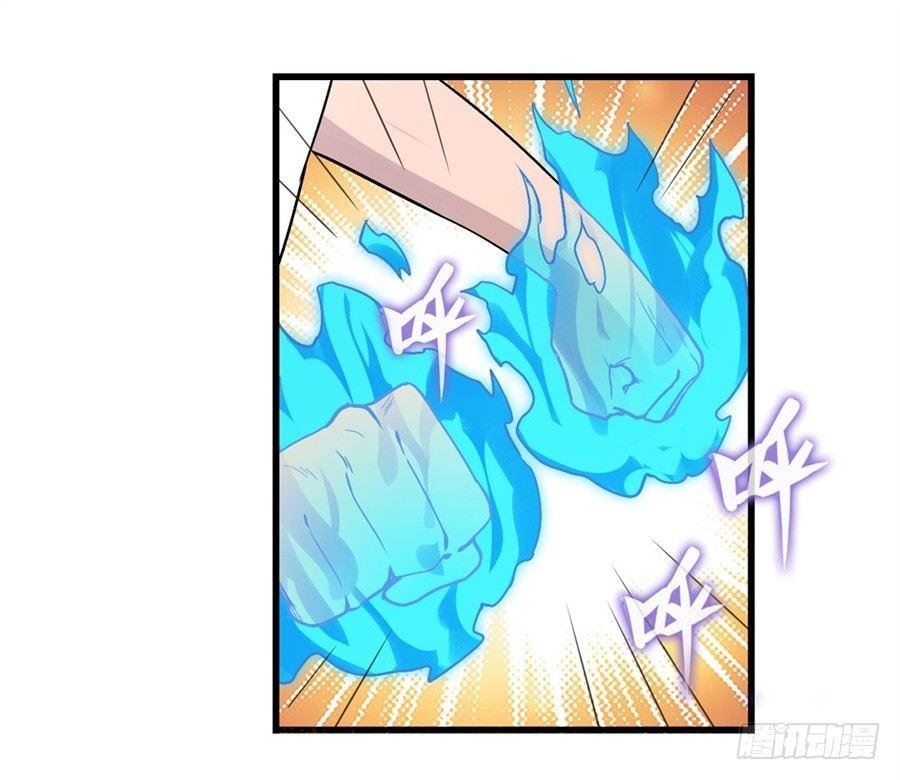 第二十八话