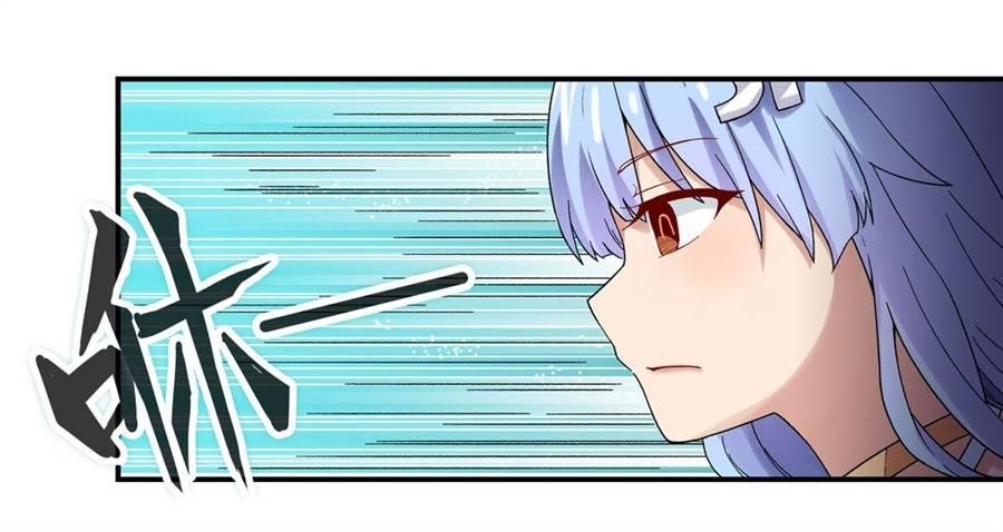 第二十九话