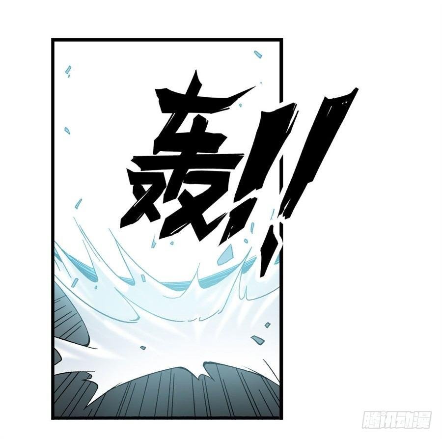 第二十九话