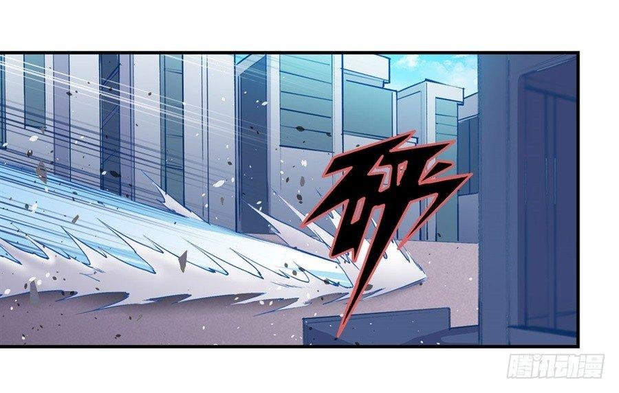 第二十九话